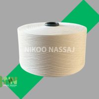 نخ ویسکوز | فروش نخ ویسکوز | تولید نخ ویسکوز | نخ 100 درصد ویسکوز | ریسندگی نخ ویسکوز