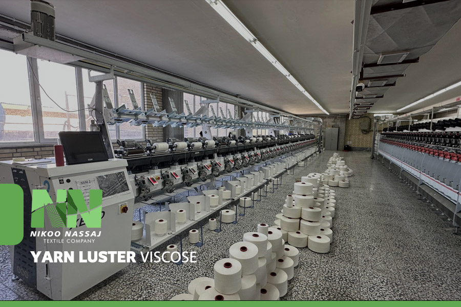 نخ ویسکوز | فروش نخ ویسکوز | تولید نخ ویسکوز | نخ 100 درصد ویسکوز | ریسندگی نخ ویسکوز